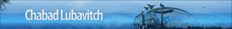Chabad Kesher Foundation